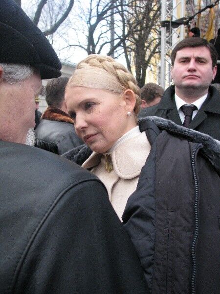 Тимошенко і День Злуки
