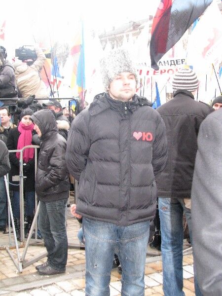 Тимошенко і День Злуки