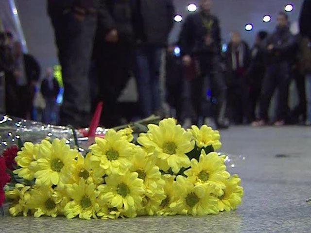 Москва прощается с жертвами теракта