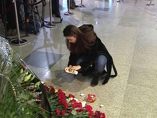 Москва прощается с жертвами теракта