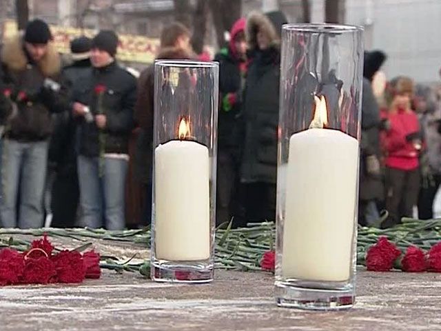 Москва прощается с жертвами теракта