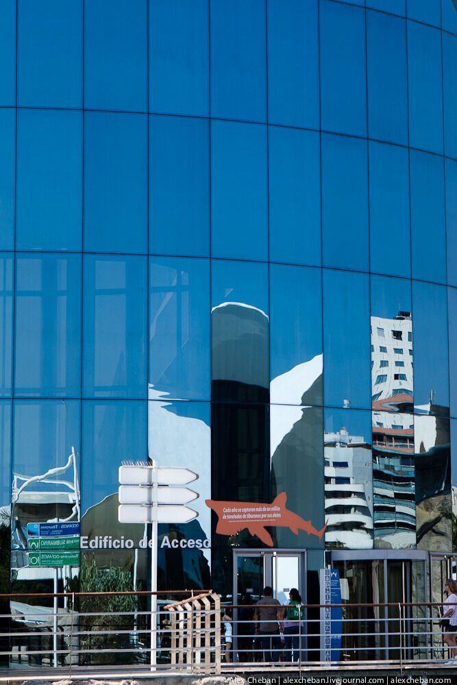 Океанографічний парк у Валенсії