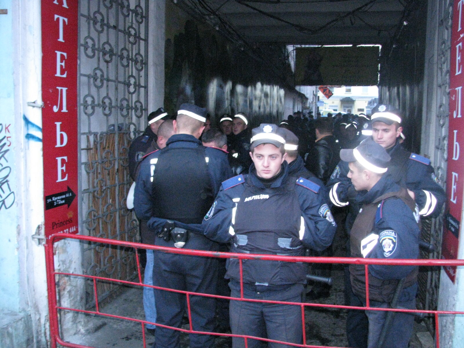 Вирок Тимошенко: бійки під судом і незадоволені нардепи