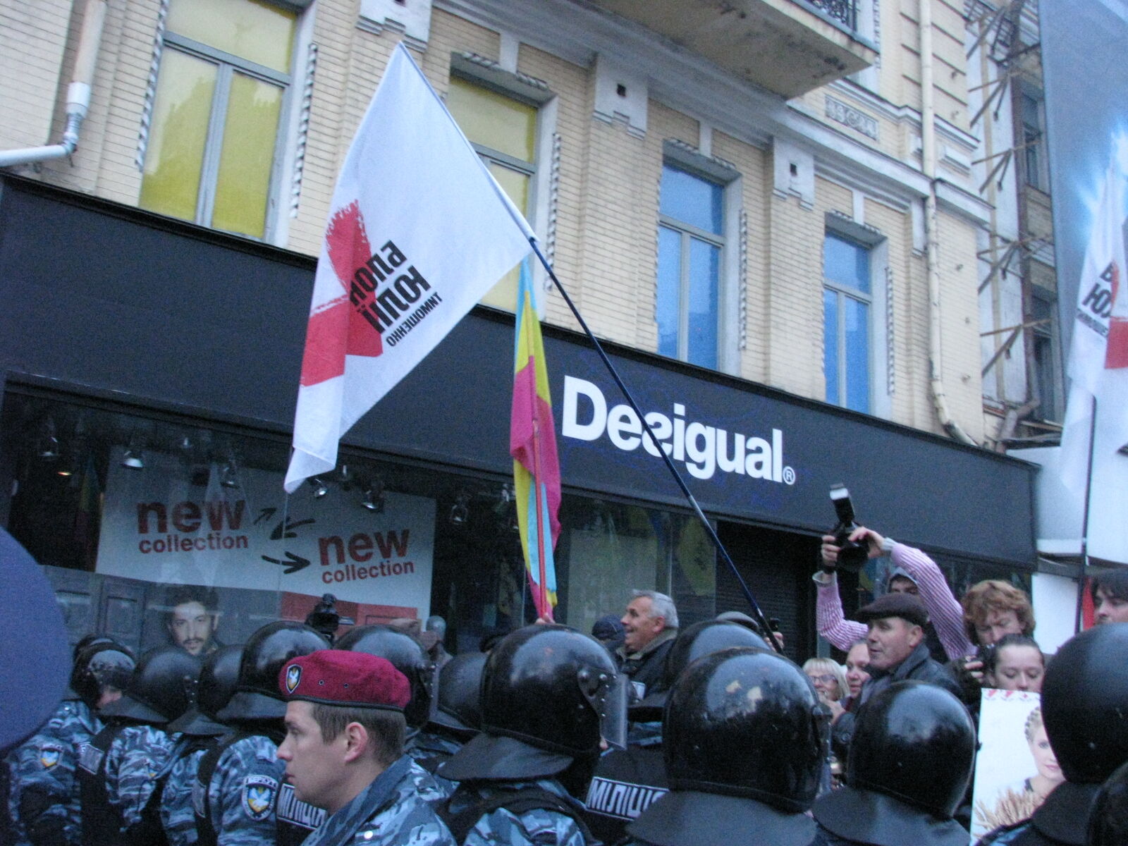 Вирок Тимошенко: бійки під судом і незадоволені нардепи