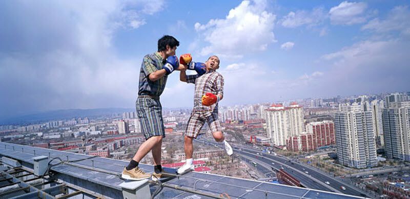 У підвішеному стані