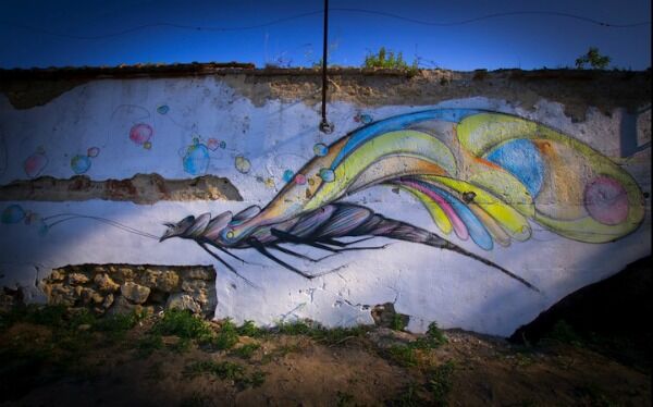 Стріт-арт від французького художника Iemza. Фото