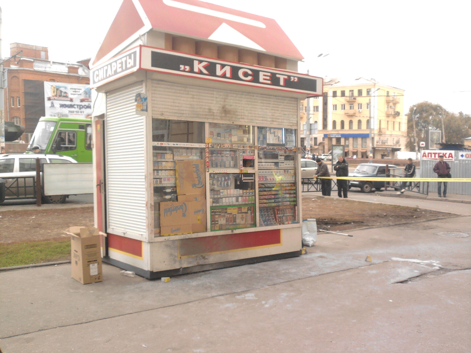В центре Харькова взорвалась бомба, начиненная гвоздями. Фото