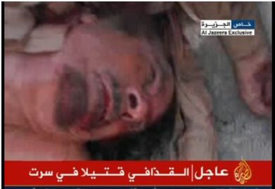Оприлюднено фотографії вбитого Муаммара Каддафі