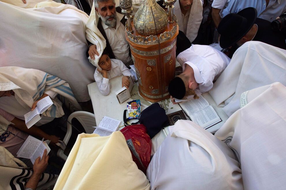 Праздник кущей или Суккот