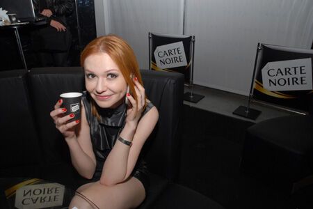 CARTE NOIRE надихає на модні відкриття