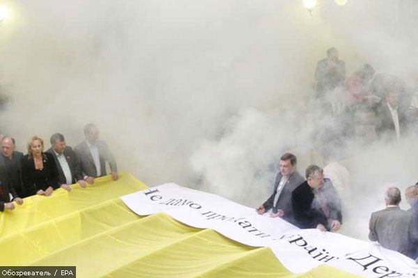 Бійка у Верховній Раді потрапила до світового рейтингу. Фото, відео