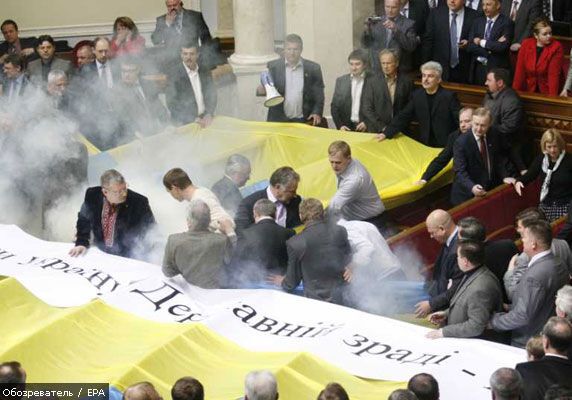 Бійка у Верховній Раді потрапила до світового рейтингу. Фото, відео