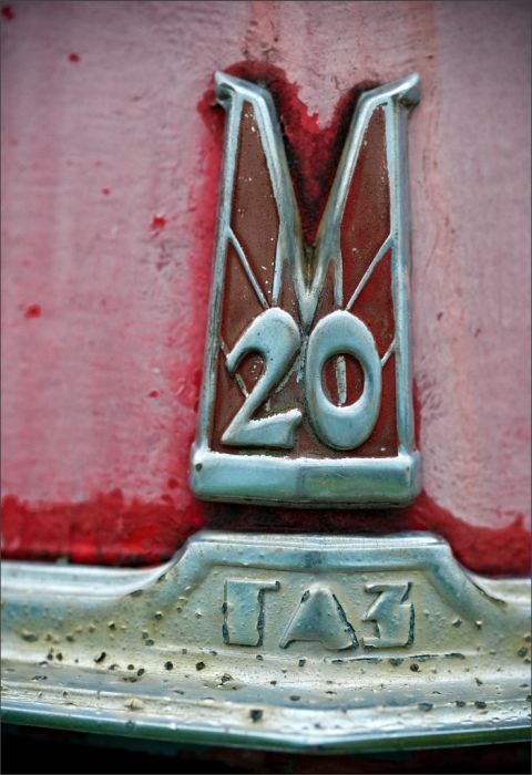 Автомузей гибнет под открытым небом. Фото 