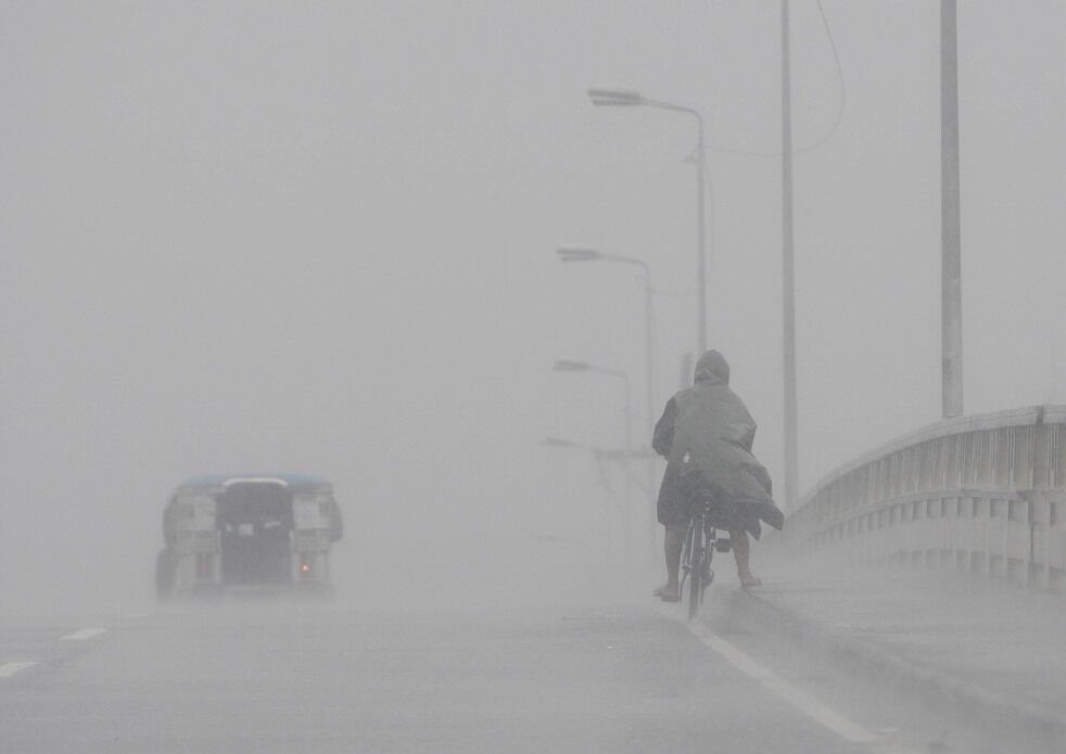 Тайфун «Несат» на Филиппинах