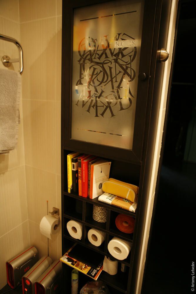 В гостях у Артемія Лебедєва