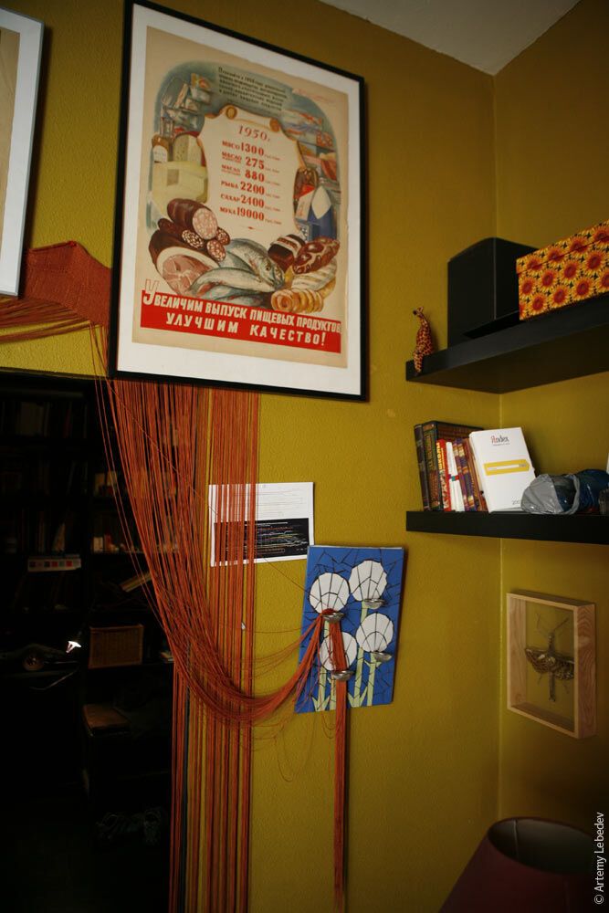 В гостях у Артемія Лебедєва