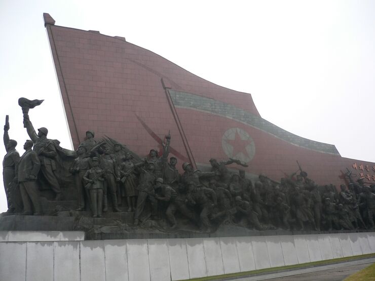Один день в Північній Кореї