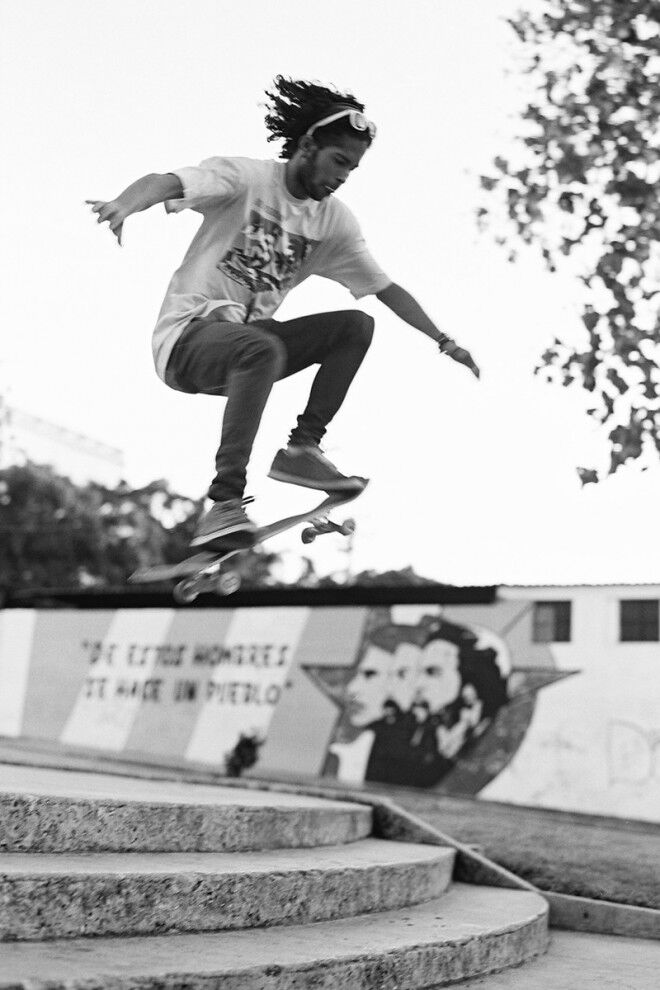 Гавана Лібре - Вільна Гавана