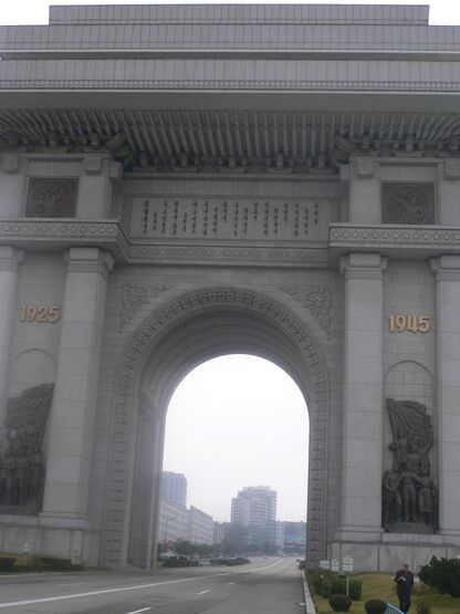 Один день в Північній Кореї