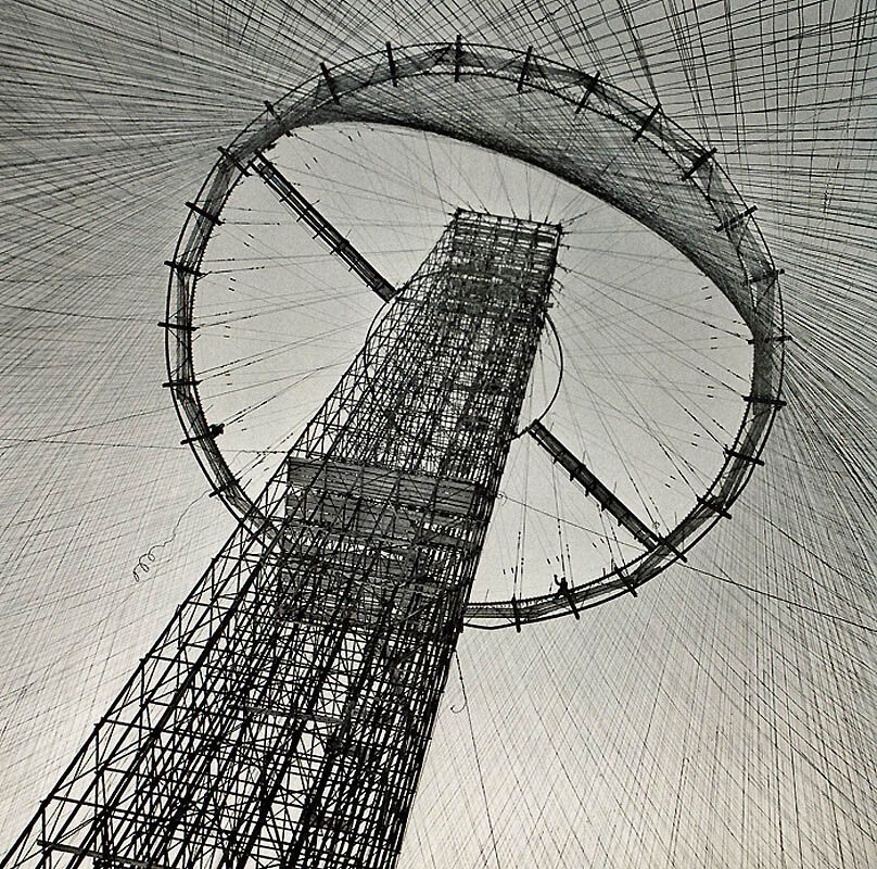 СРСР 50-70-х років: Фотогалерея з архіву ИТАР-ТАСС