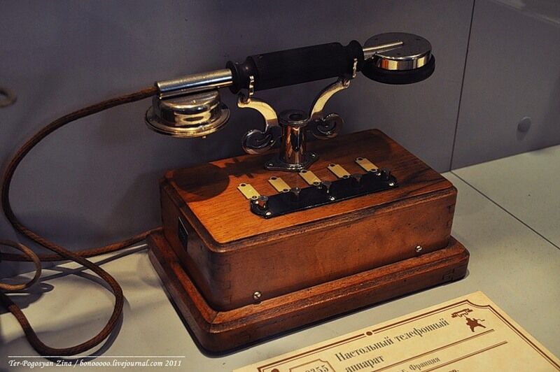 Музей Истории Телефона