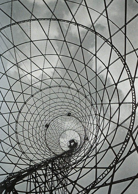 СРСР 50-70-х років: Фотогалерея з архіву ИТАР-ТАСС