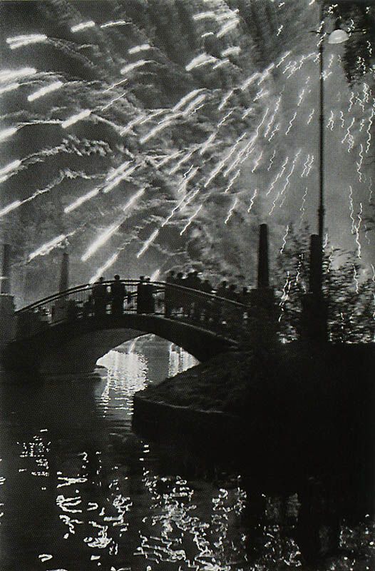 СРСР 50-70-х років: Фотогалерея з архіву ИТАР-ТАСС