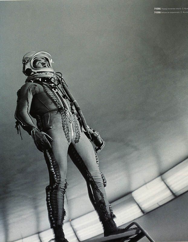 СРСР 50-70-х років: Фотогалерея з архіву ИТАР-ТАСС