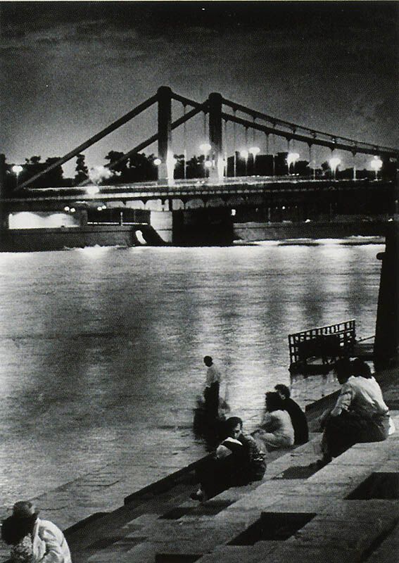 СРСР 50-70-х років: Фотогалерея з архіву ИТАР-ТАСС