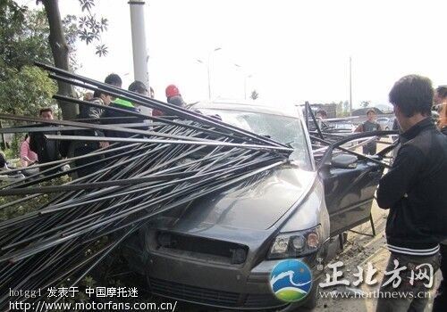 Невероятное везение в ДТП. Фото 