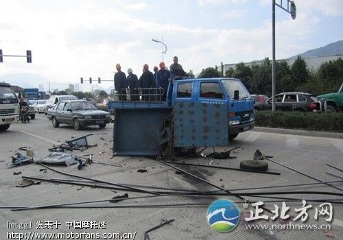 Невероятное везение в ДТП. Фото 