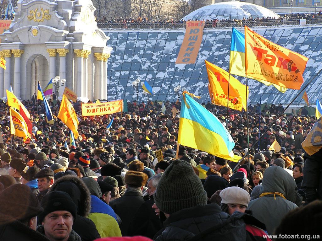 Майдан - 2004: как это было