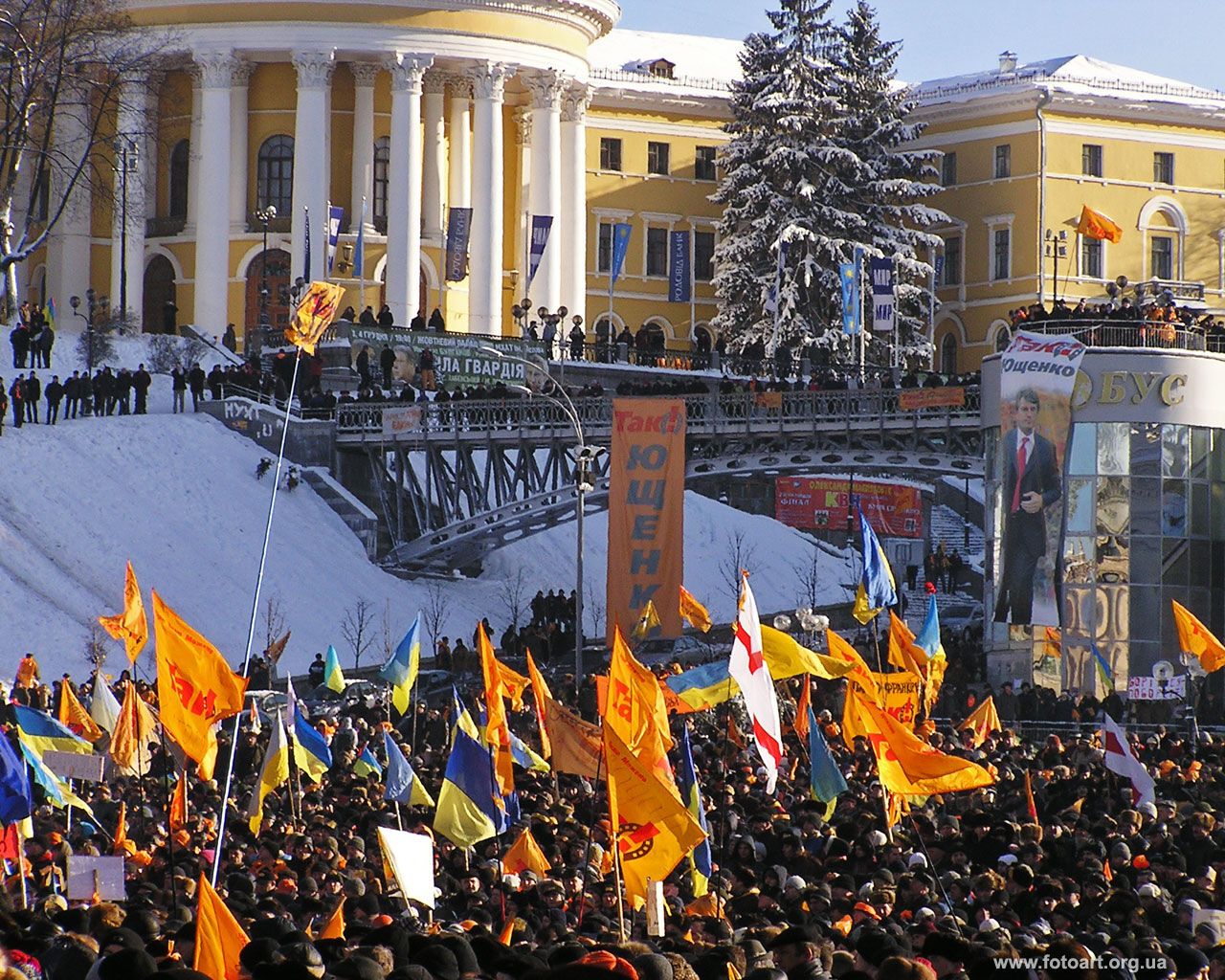 Майдан - 2004: как это было