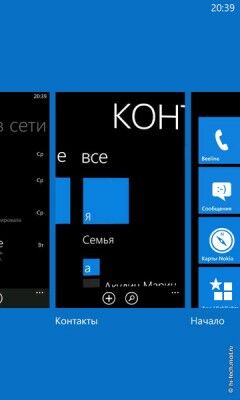 Полный обзор главной новинки фирмы Nokia - Lumia 800