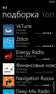 Полный обзор главной новинки фирмы Nokia - Lumia 800