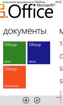 Полный обзор главной новинки фирмы Nokia - Lumia 800