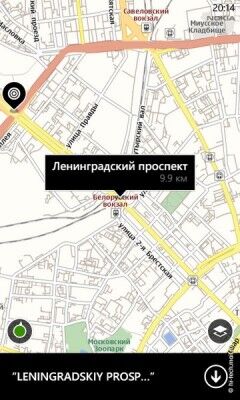 Полный обзор главной новинки фирмы Nokia - Lumia 800