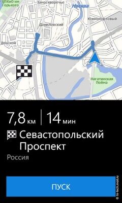 Полный обзор главной новинки фирмы Nokia - Lumia 800