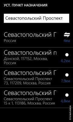 Полный обзор главной новинки фирмы Nokia - Lumia 800