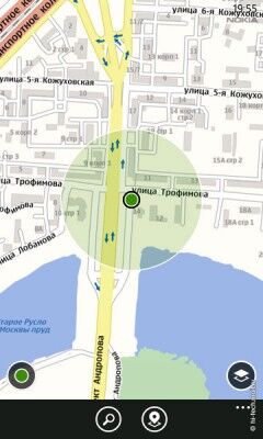 Полный обзор главной новинки фирмы Nokia - Lumia 800