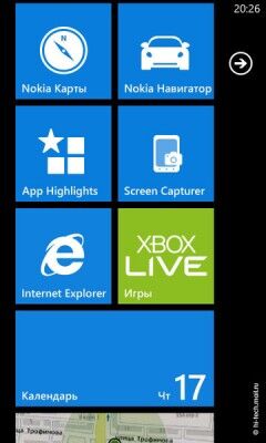 Полный обзор главной новинки фирмы Nokia - Lumia 800