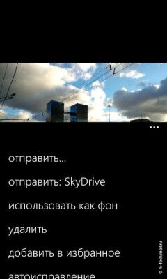 Полный обзор главной новинки фирмы Nokia - Lumia 800