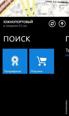 Полный обзор главной новинки фирмы Nokia - Lumia 800