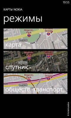 Полный обзор главной новинки фирмы Nokia - Lumia 800