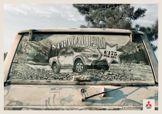 Грязная машина – полотно для шедевра. Фото 