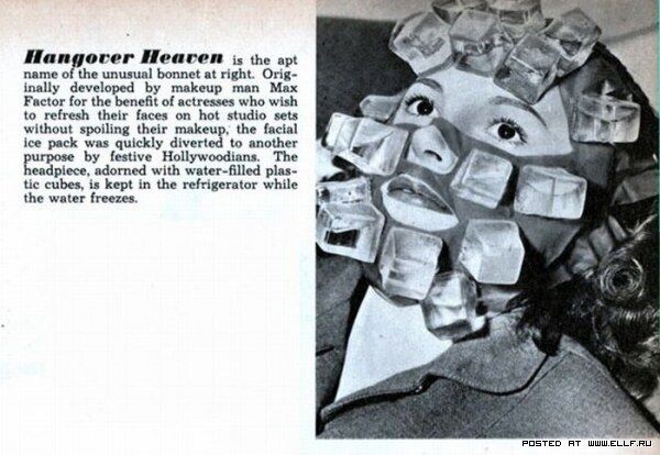 Самые нелепые гаджеты прошлого века. Ч. 1. Фото