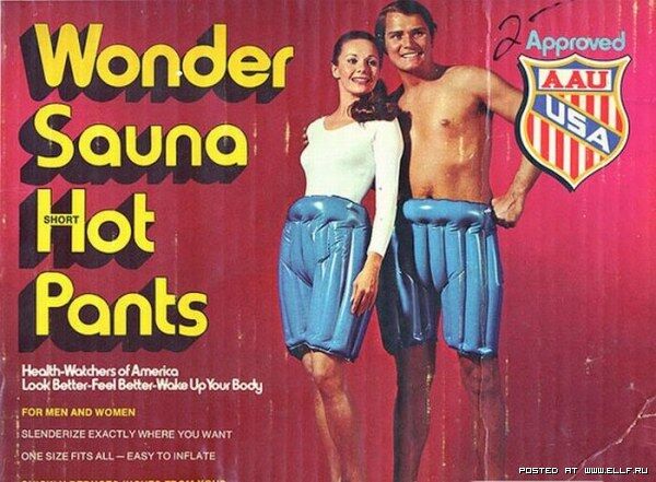 Самые нелепые гаджеты прошлого века. Ч. 1. Фото