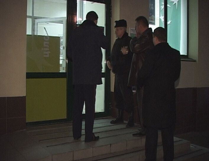 Ограбление банка в Киеве: подробности. Фото