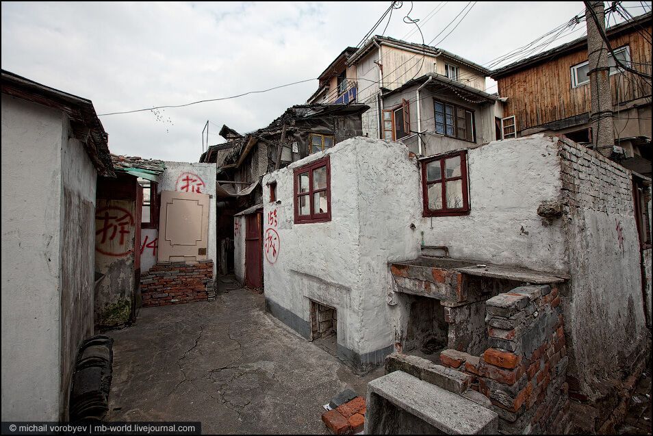 Китай: Шанхайські нетрі