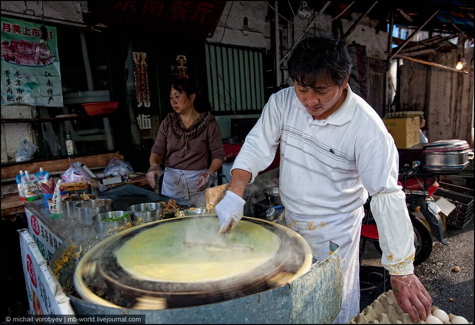 Китай: Шанхайські нетрі